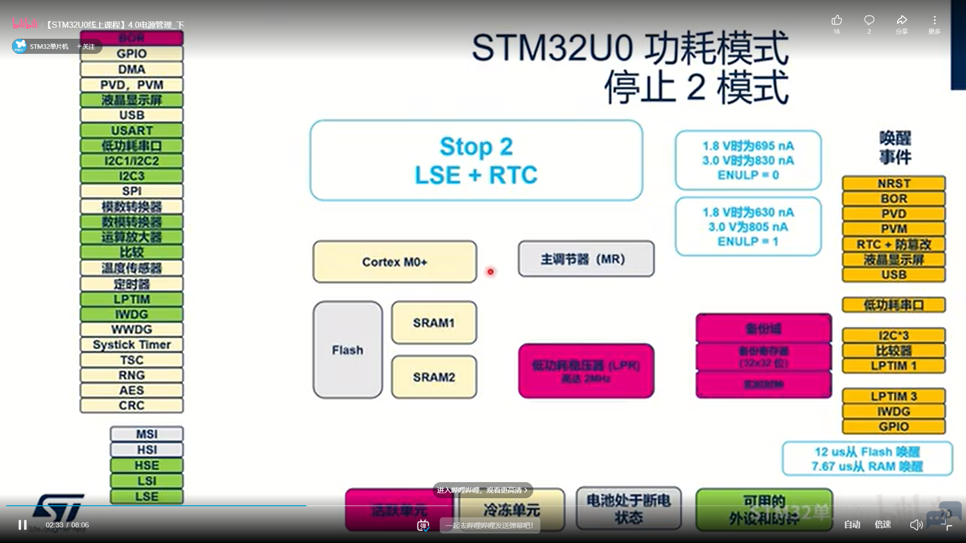 微信图片_20240804151541.png