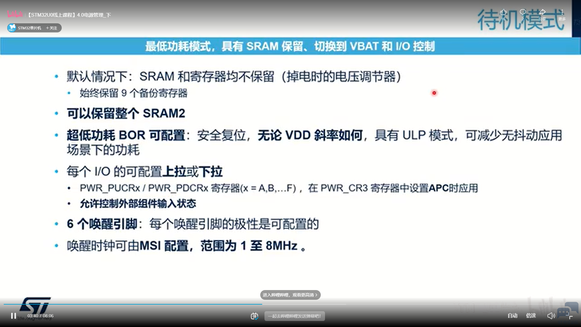 微信图片_20240805150041.png