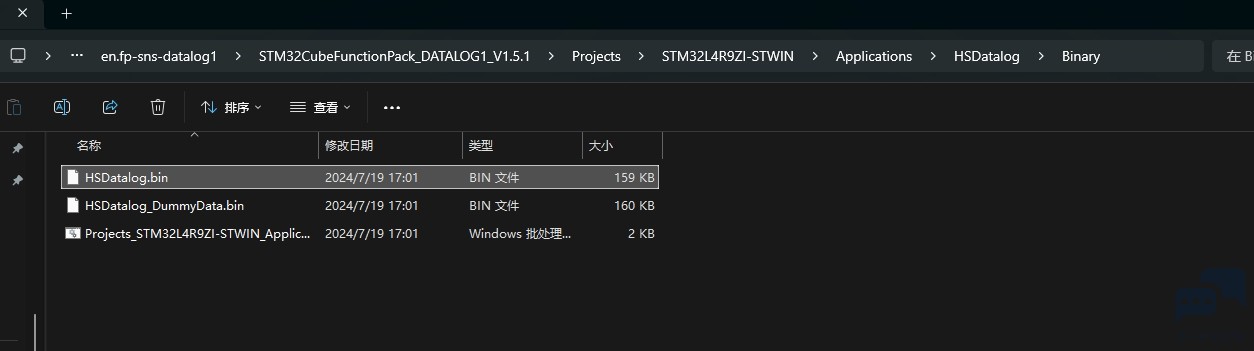 微信截图_20240823183834.png