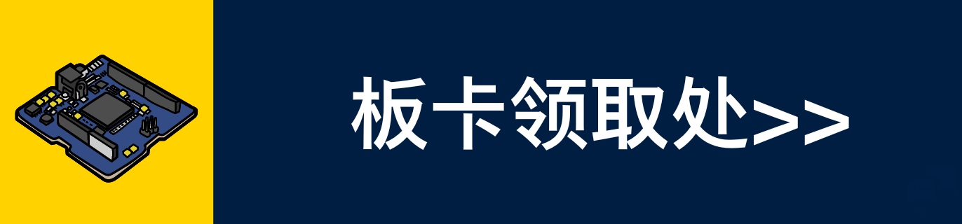 领.png