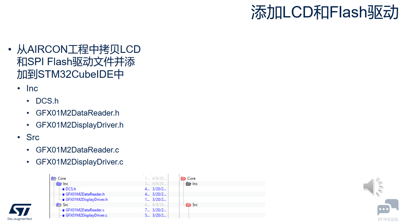 Snipaste_2024-08-29_17-36-47.png