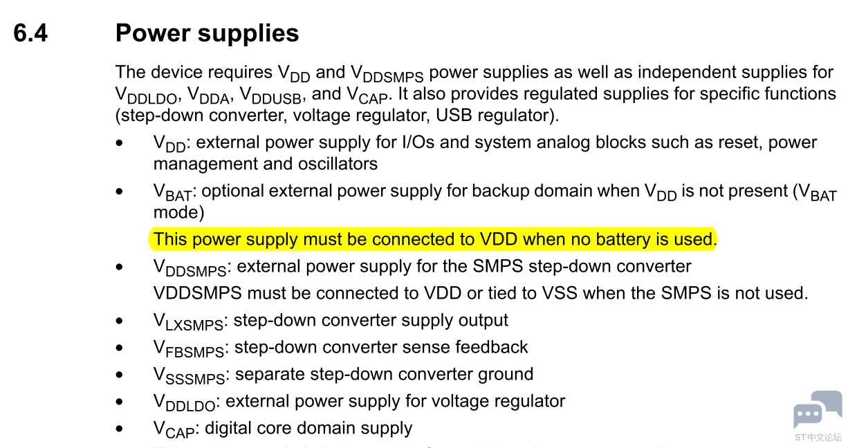 Stm32h725 Vbar des.PNG