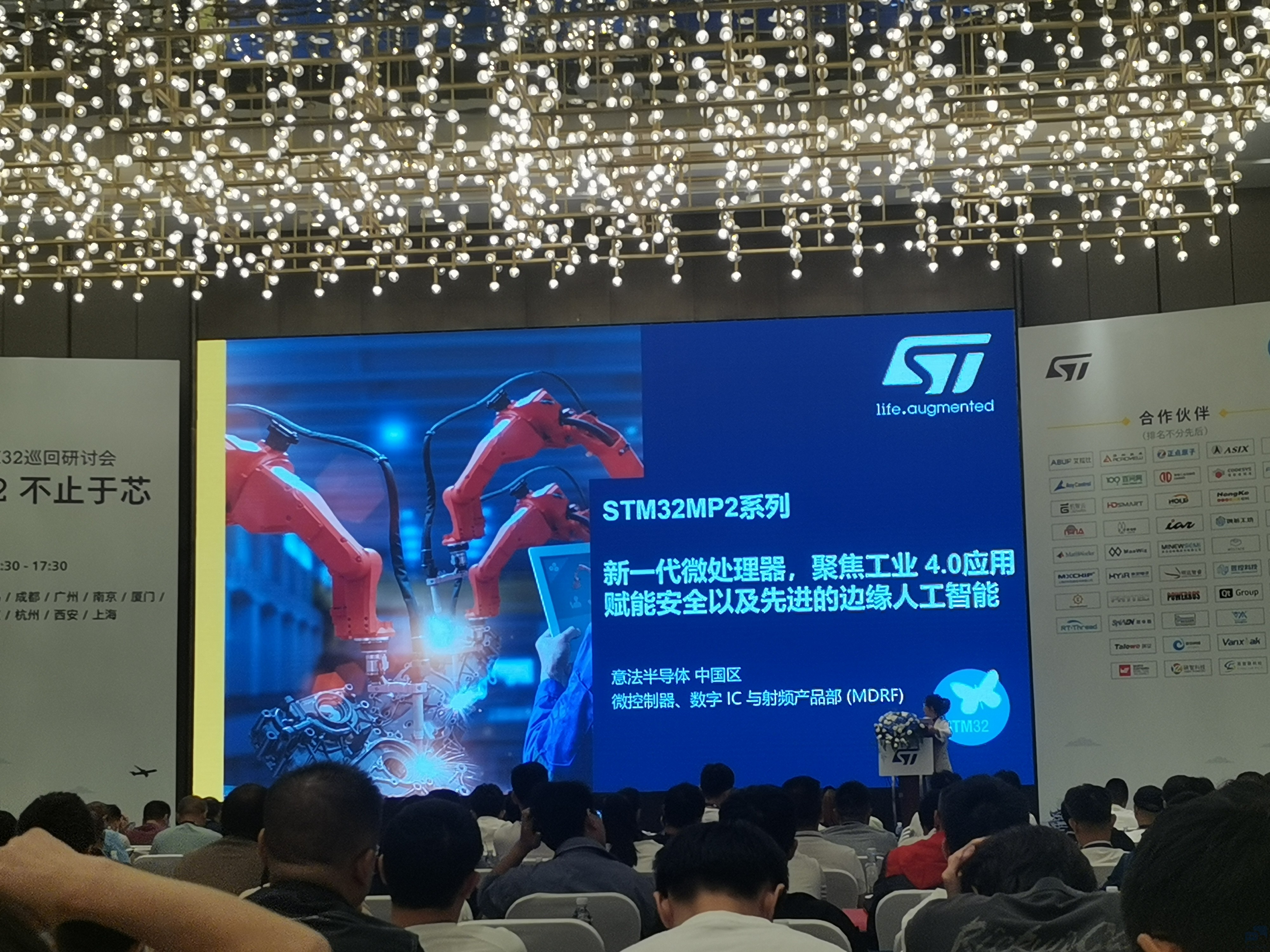 微信图片_20240904103006.jpg