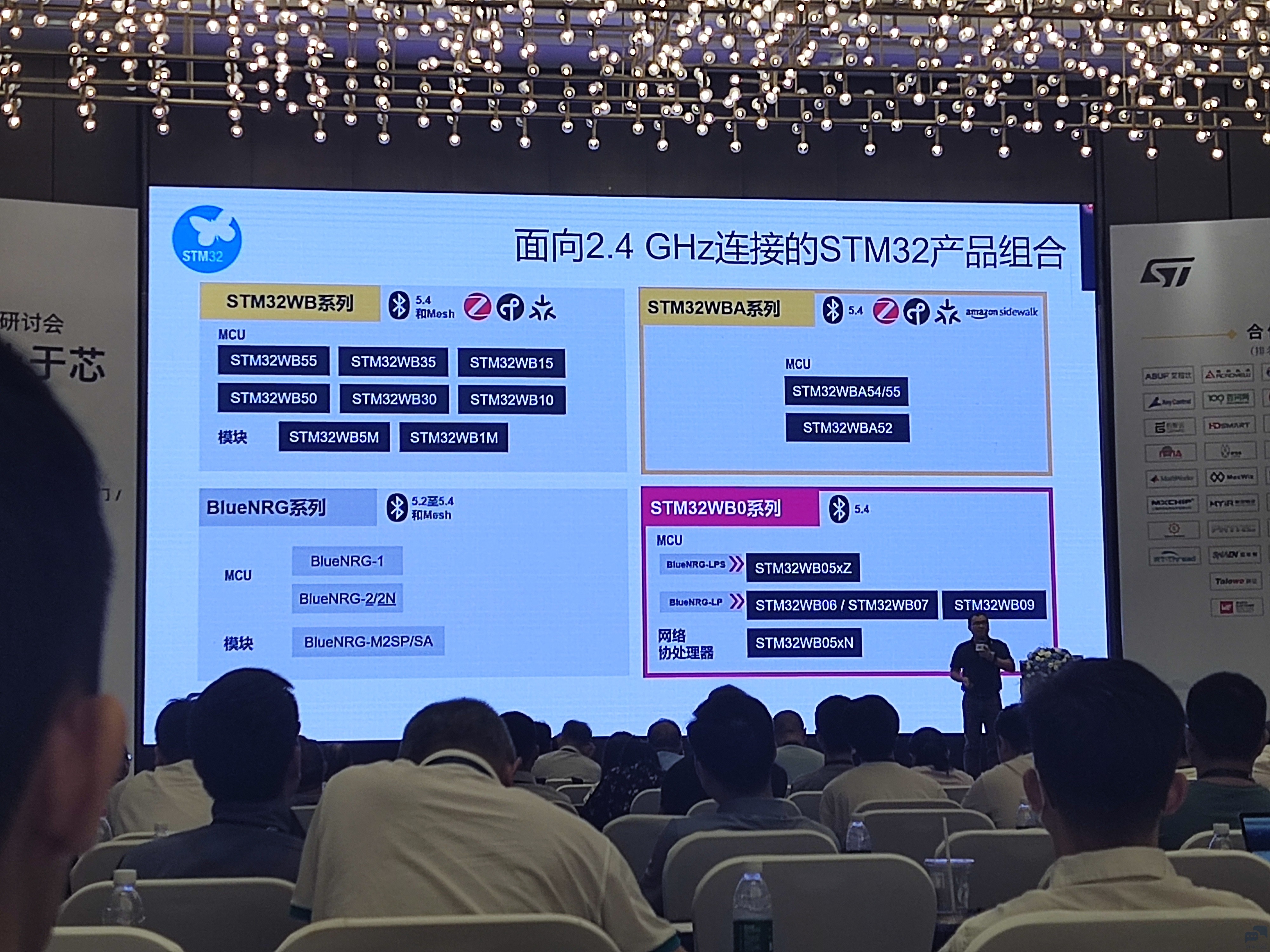 无线.jpg
