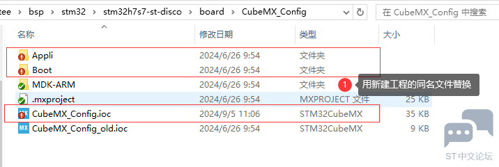 config_05.png