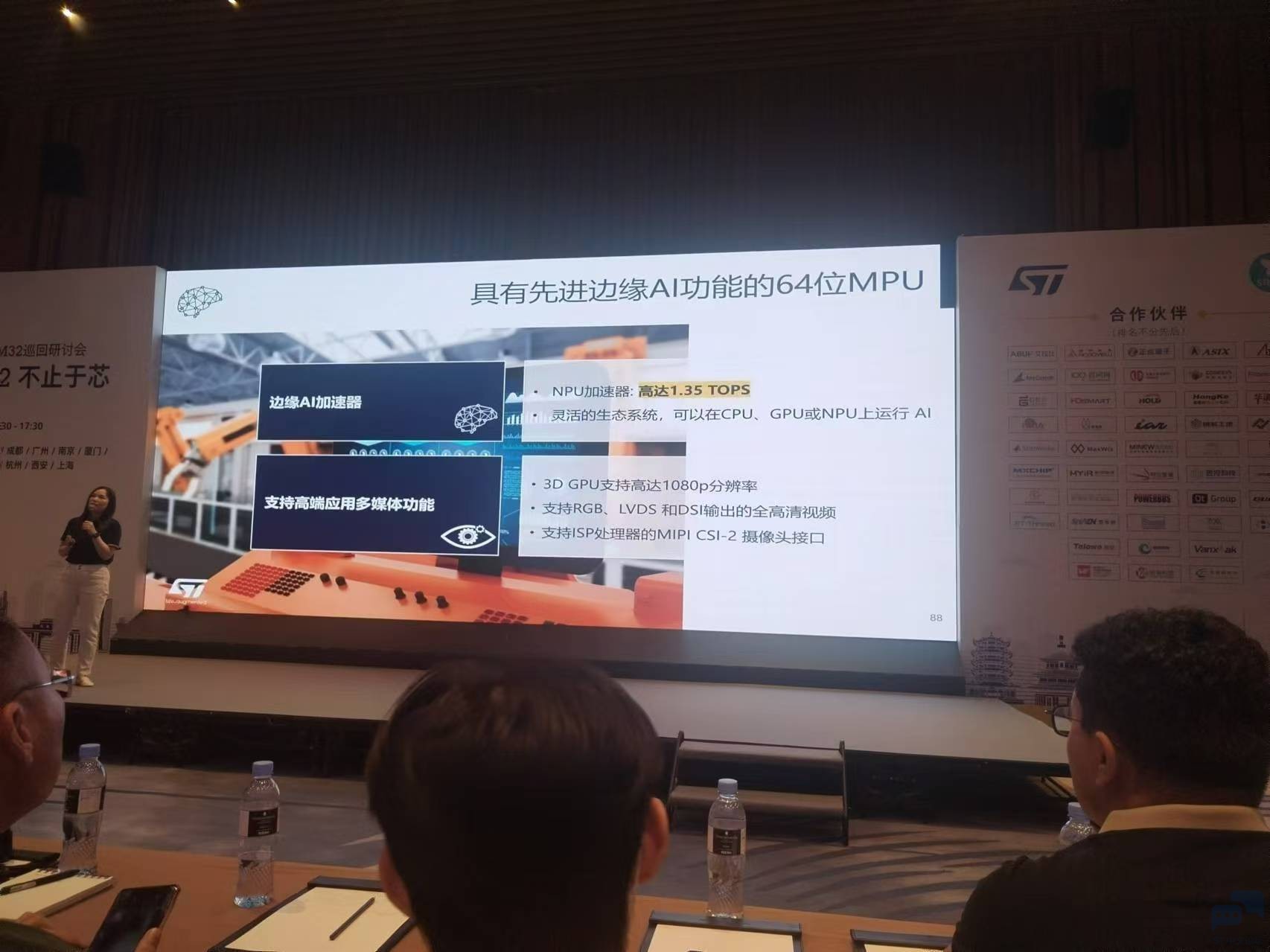 微信图片_20240906112316.jpg