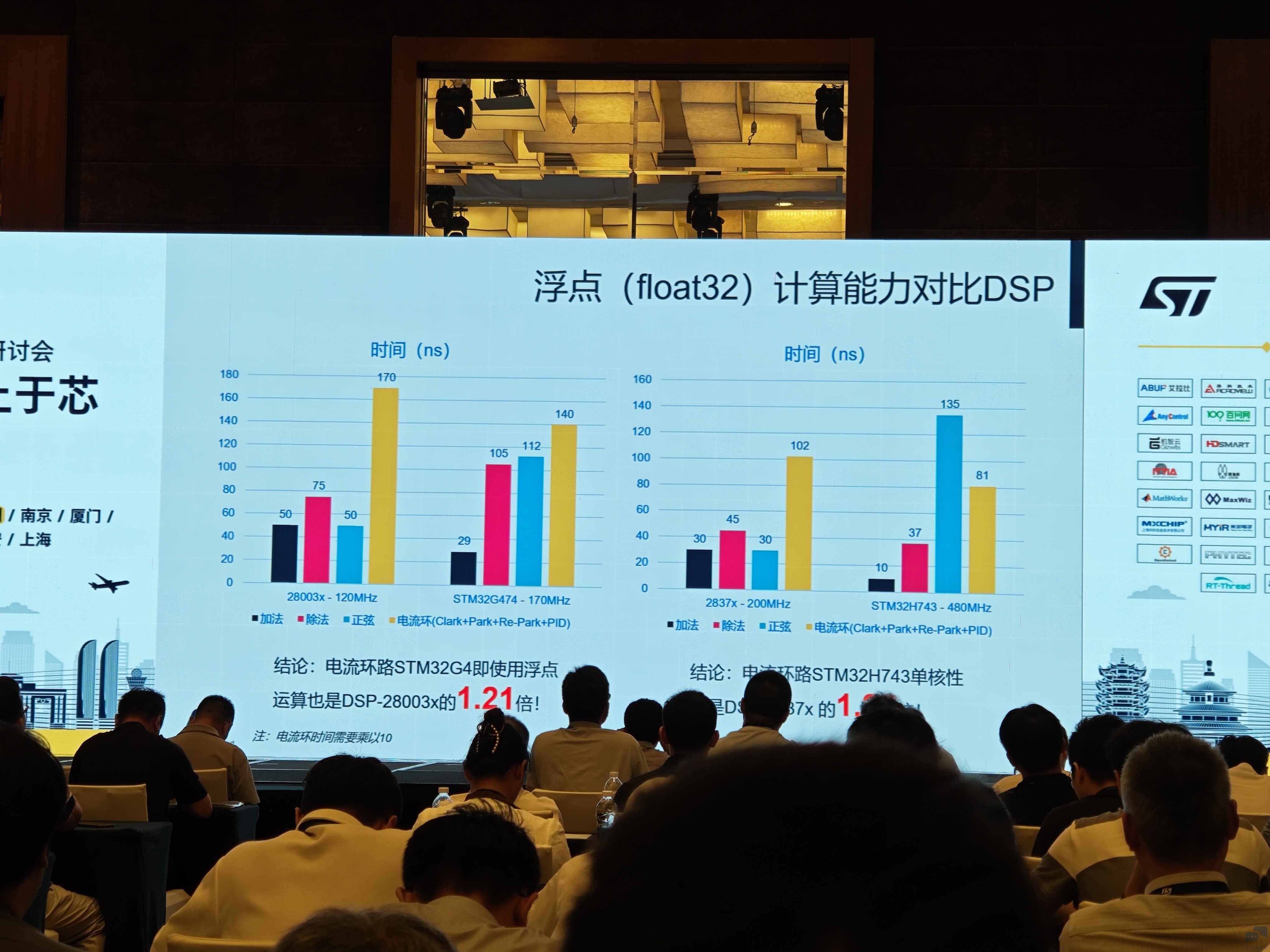 微信图片_20240910102749.jpg
