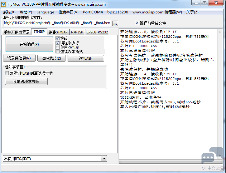 企业微信截图_17261338305160.png 企业微信截图_17261338305160.png