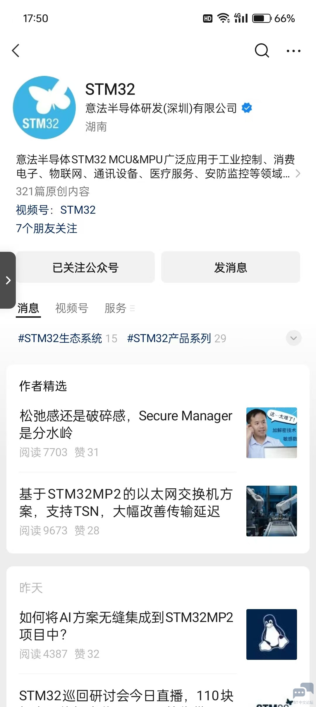 微信图片_20240914175441.jpg 微信图片_20240914175441.jpg