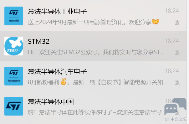 微信图片_20240914182510.png