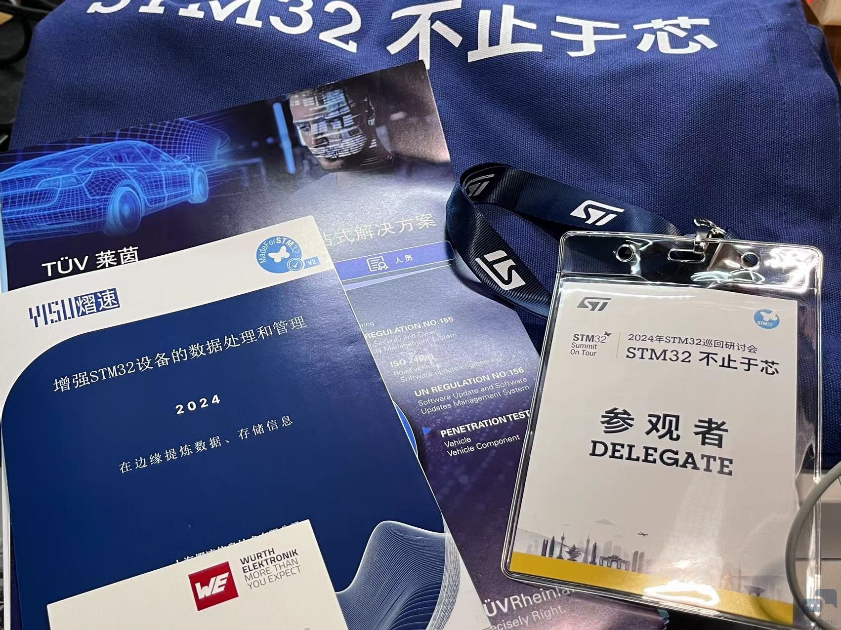 微信图片_20240915214857.jpg