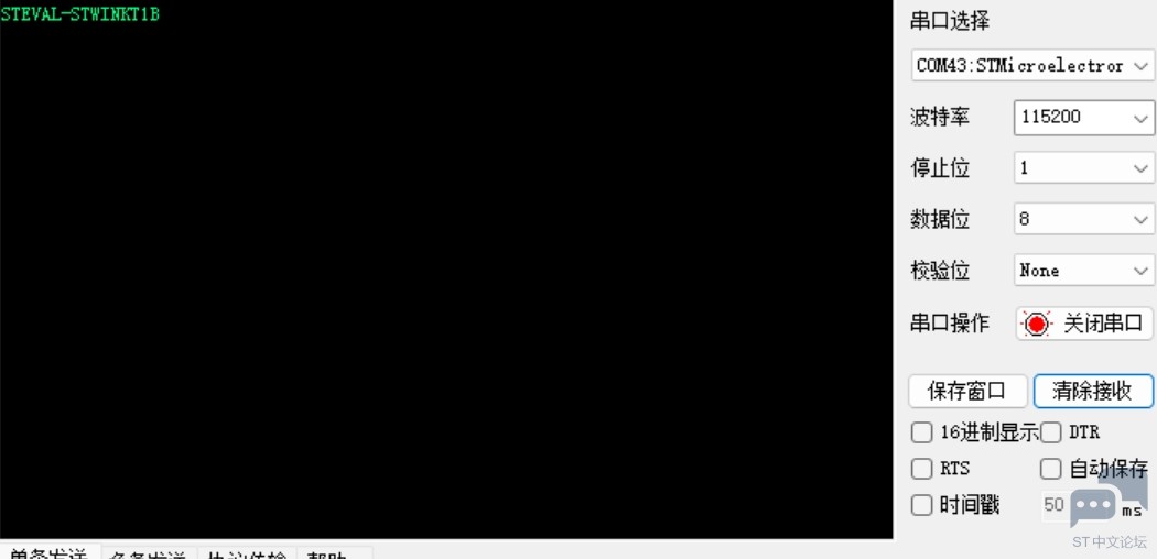 微信截图_20241018135720.png 微信截图_20241018135720.png