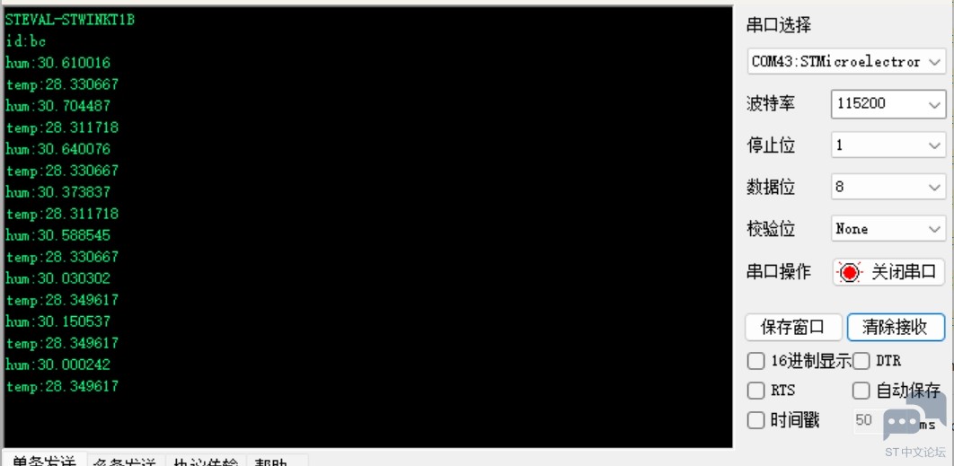 微信截图_20241018153146.png 微信截图_20241018153146.png