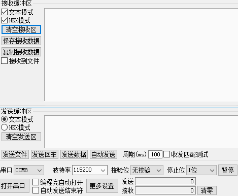 UART_print.gif UART_print.gif
