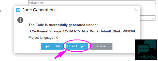 Code_Genaration_Open.png Code_Genaration_Open.png