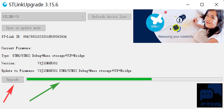 upgrading.png upgrading.png