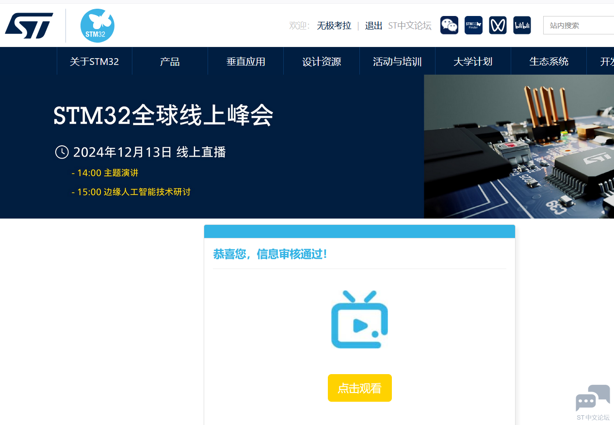 图片.png 图片.png
