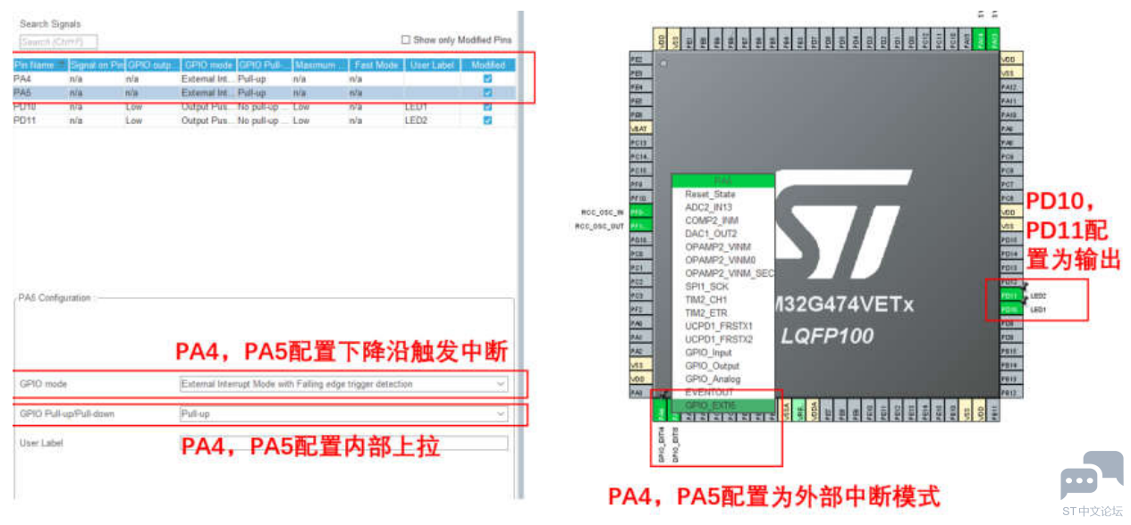 微信图片_20241122131657.png
