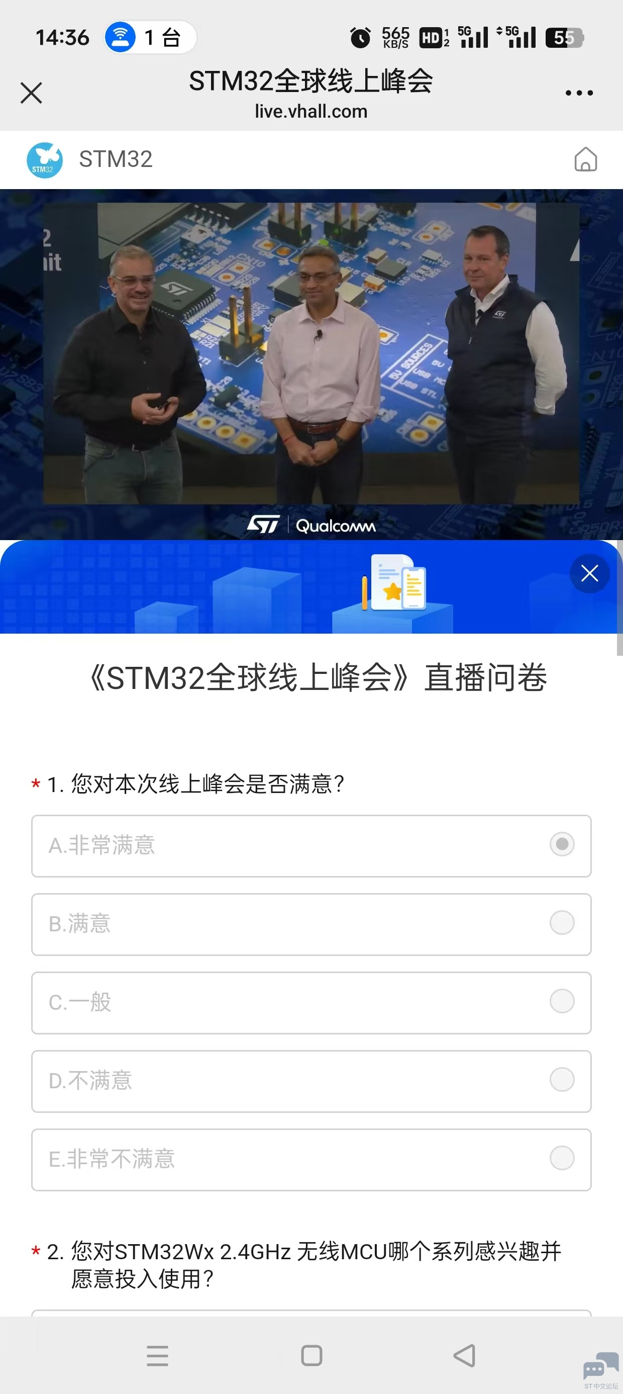 微信图片_20241212143523.jpg