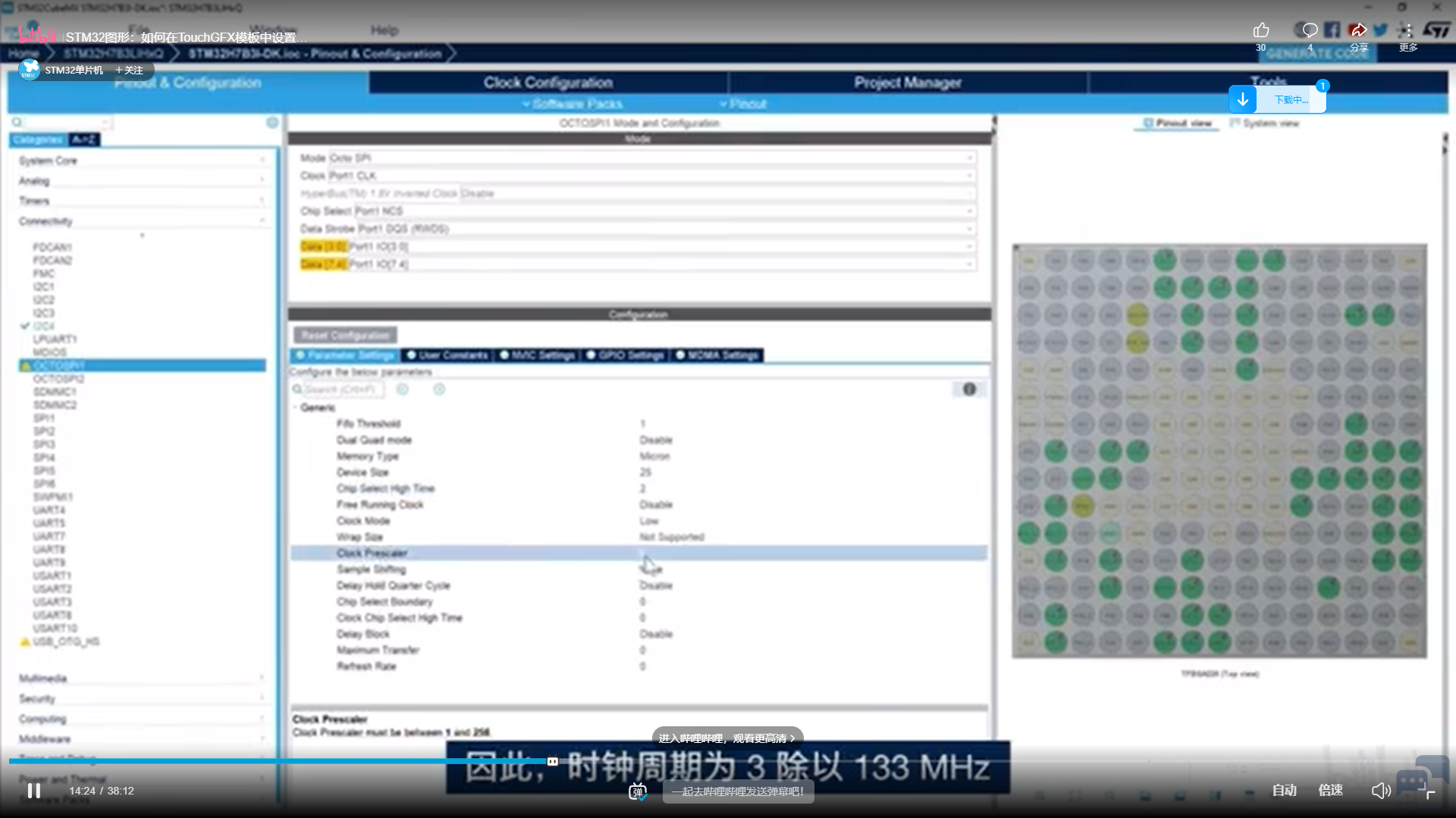 25-1.png