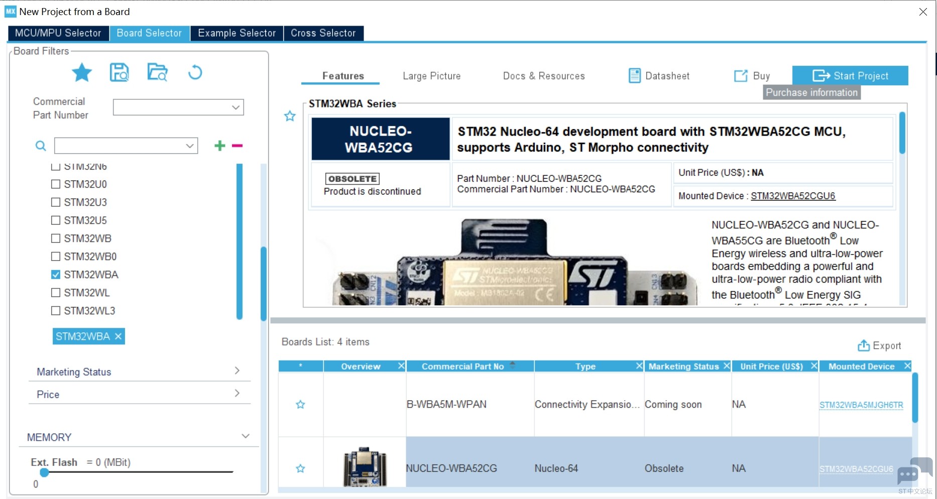 官方板卡样机.png 官方板卡样机.png