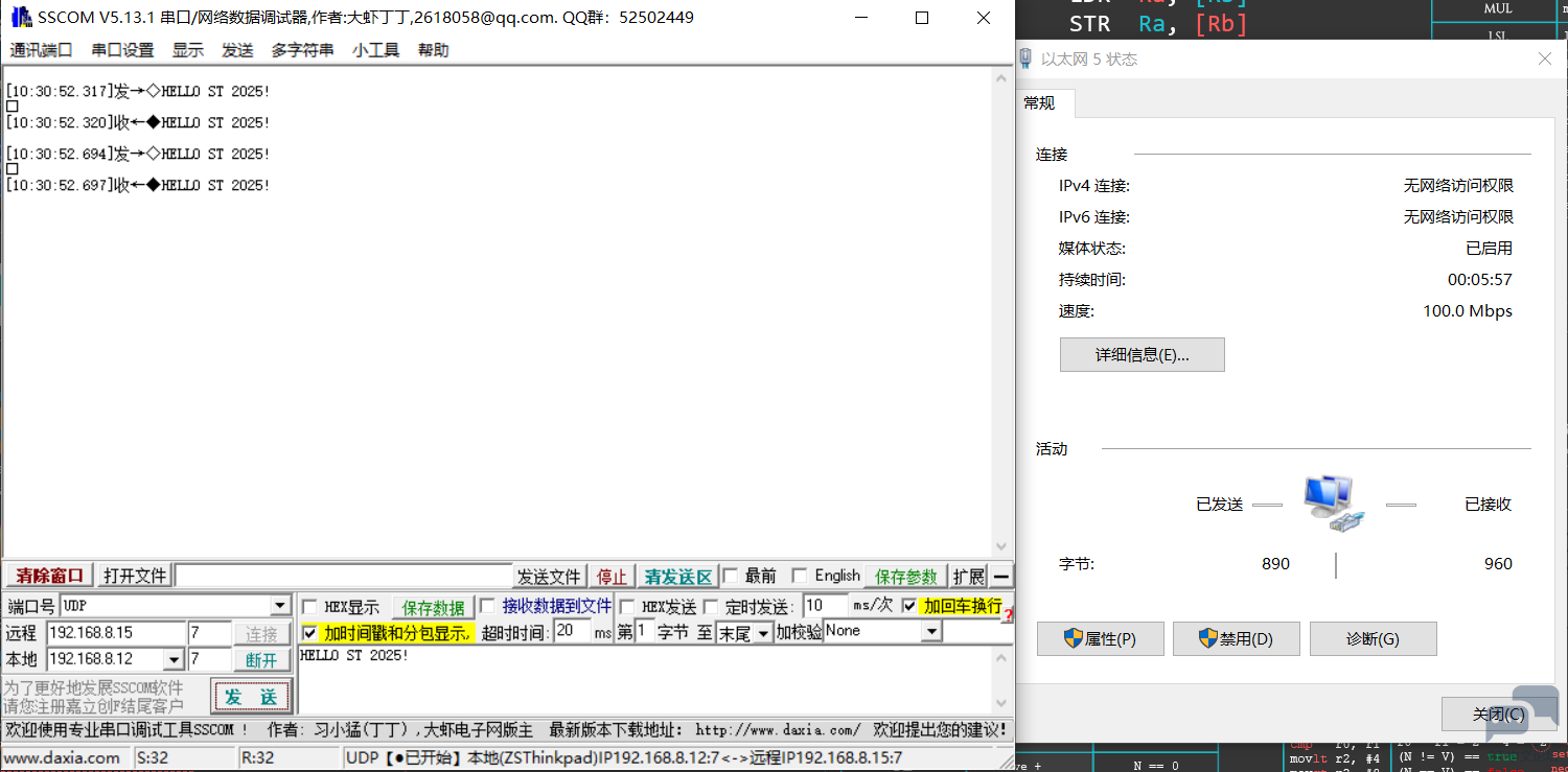 ab2caff02d4c9c44c1bffd28b201b71.png ab2caff02d4c9c44c1bffd28b201b71.png