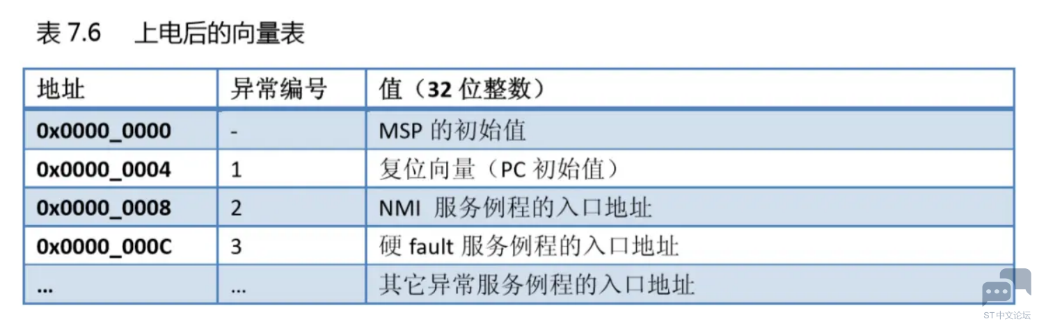 微信图片_20250214154300.png