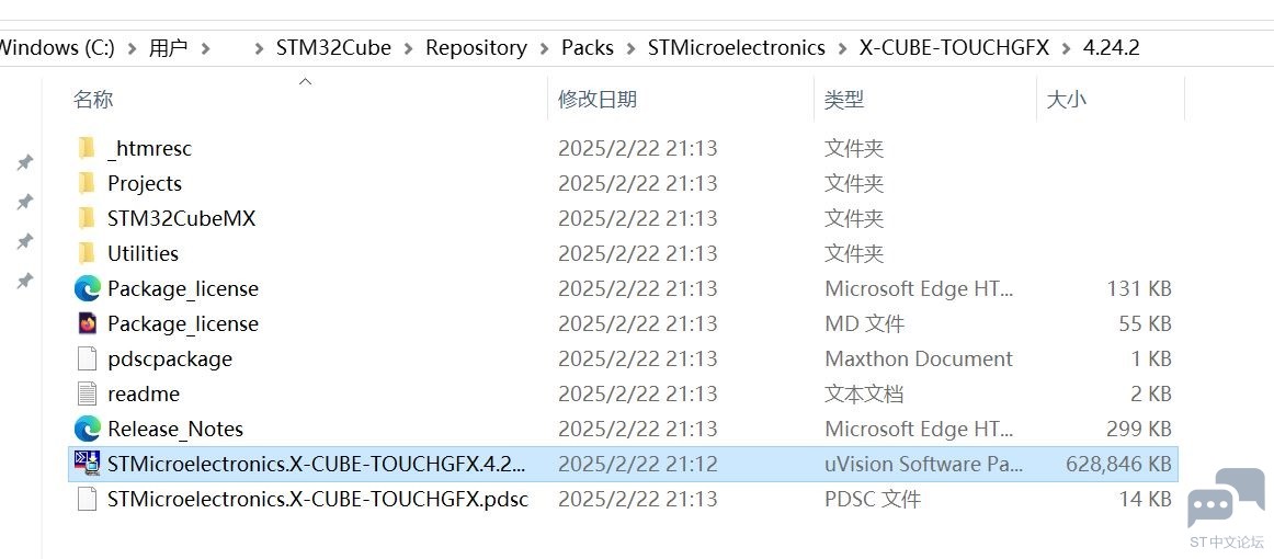 安装软件6.JPG