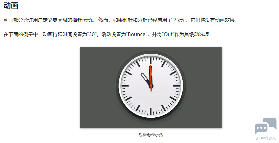 image (5).png