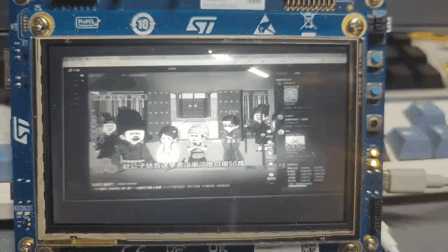 video.gif