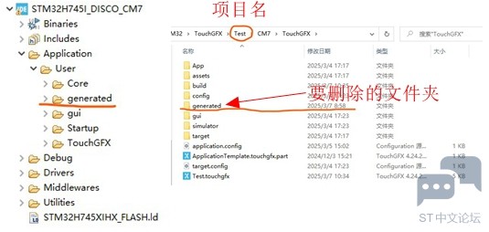 删除.jpg