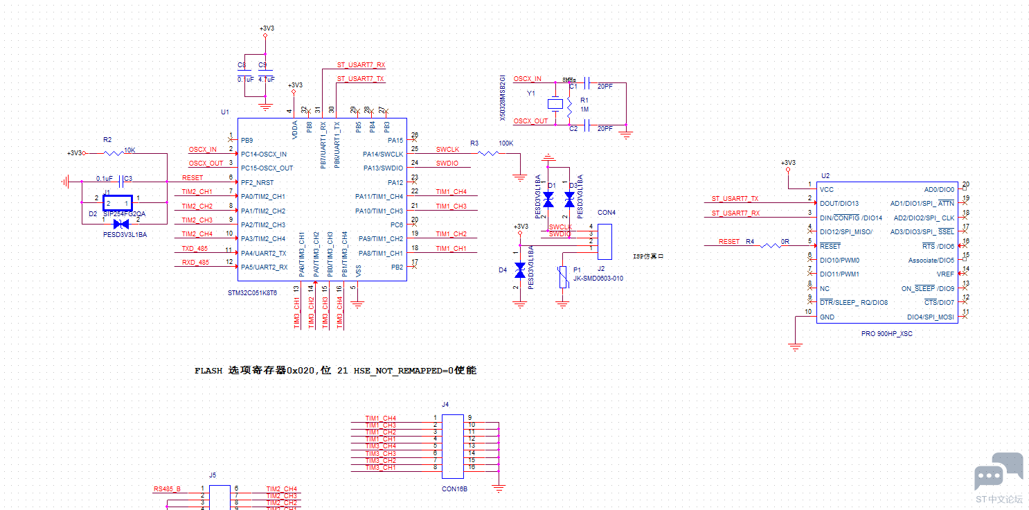 STM32C051K8T6.png