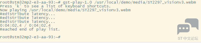 gst-play.png