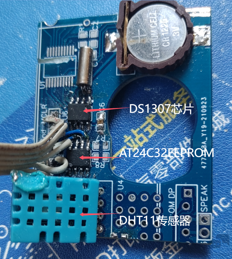 I2C_4.png
