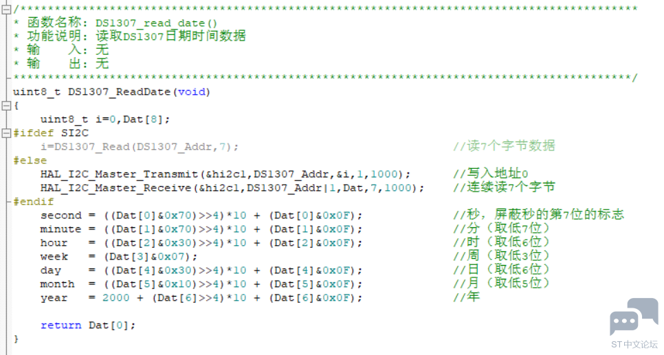 DS1307_Read.png