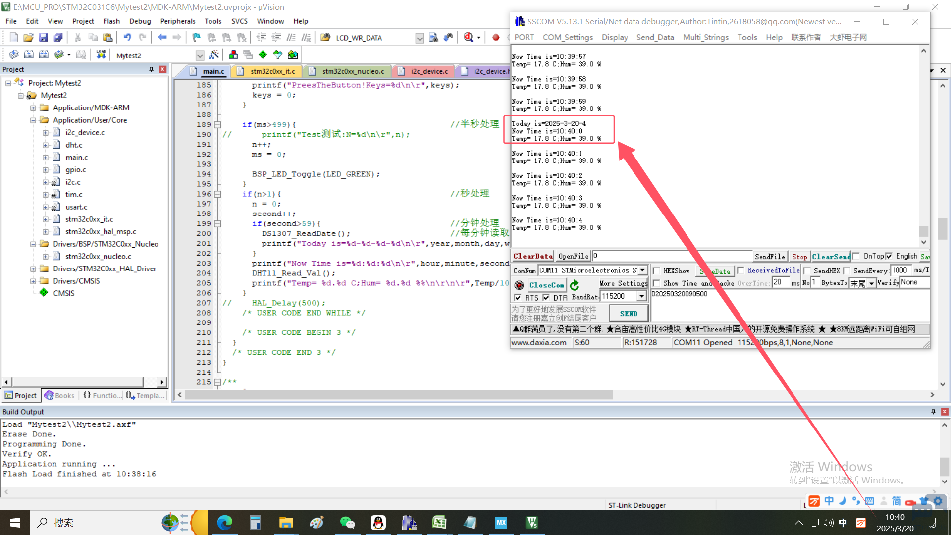 I2C_3.png