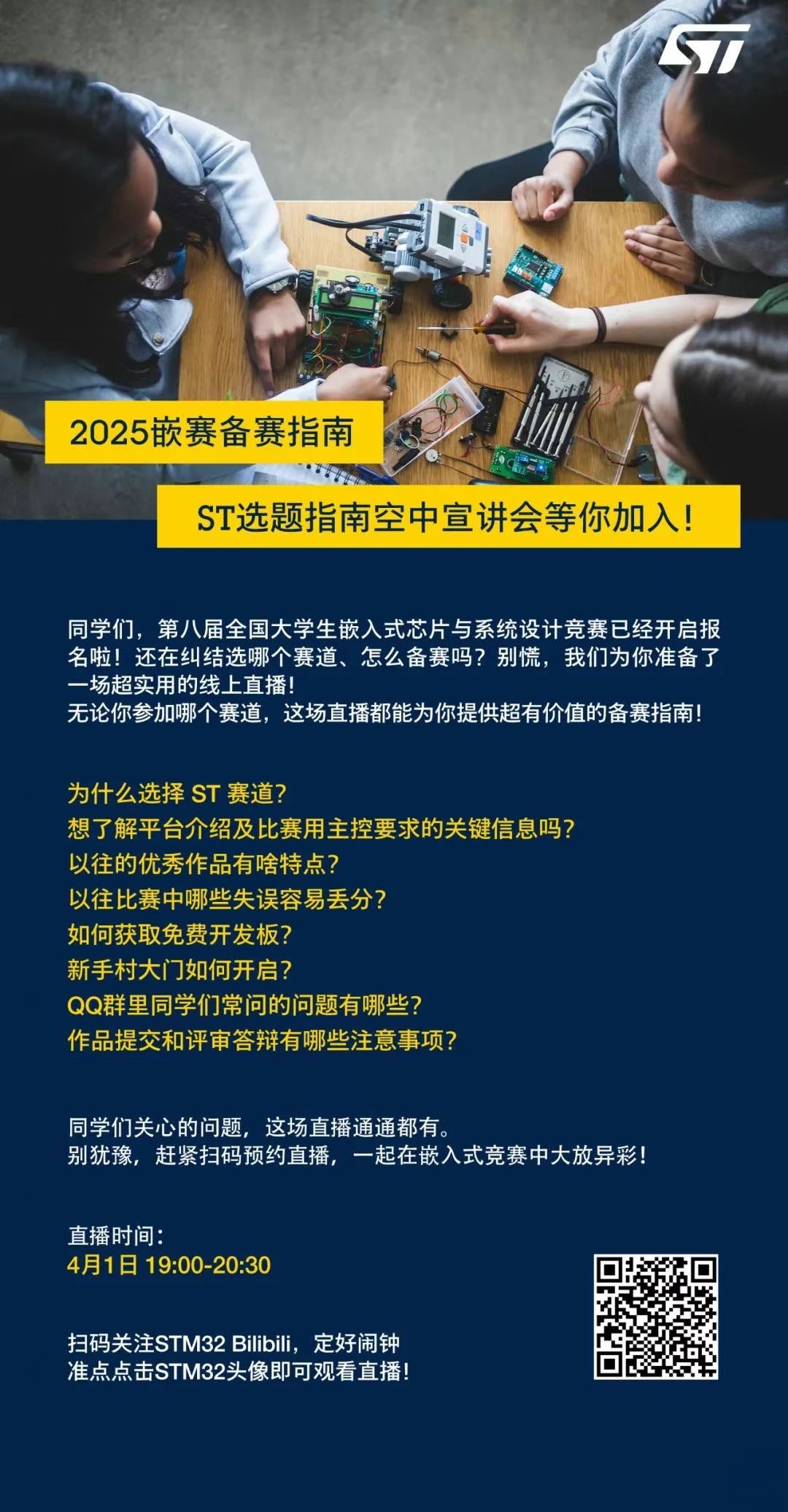 12.jpg