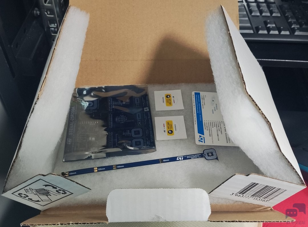 package.jpg