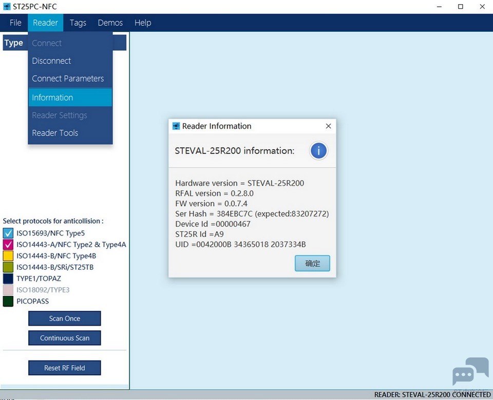 ST25PC-NFC_info.jpg