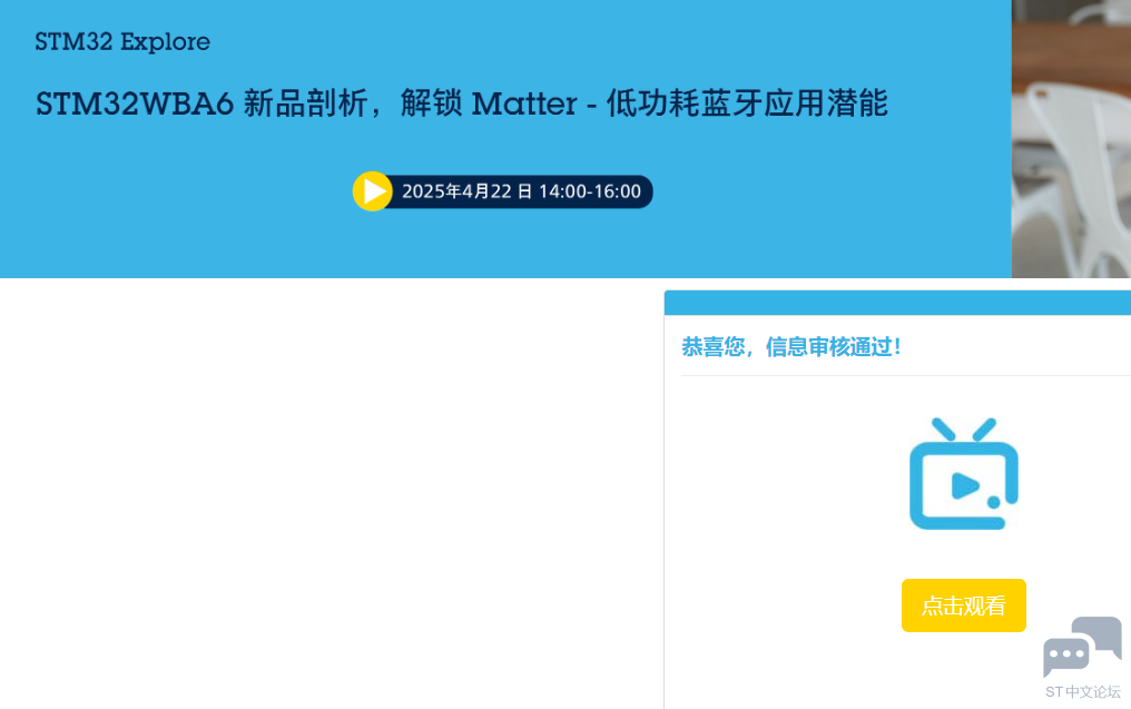 截图20250422135009.png