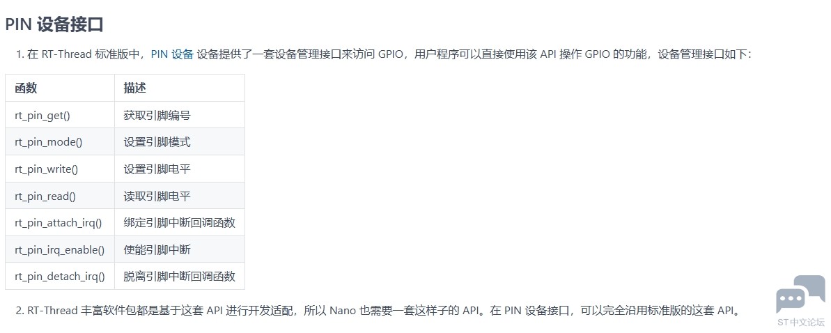 pin.png pin.png