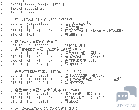 屏幕截图 2025-04-30 092009.png
