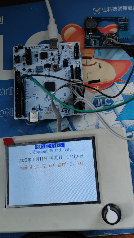 I2C_Hand.gif
