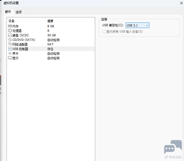 屏幕截图2025-05-19110816.png