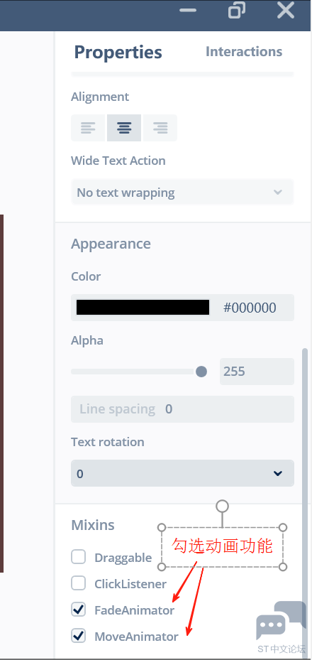 Text_控件设置2.png Text_控件设置2.png