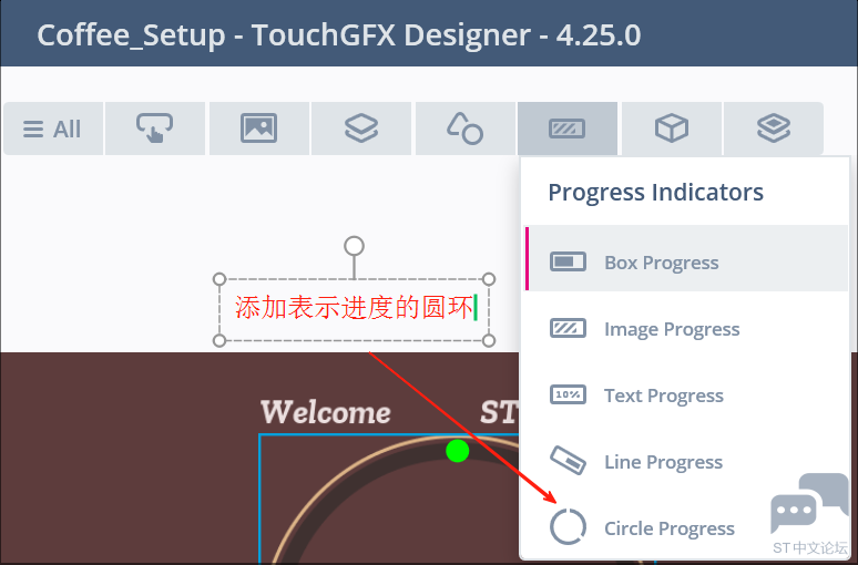 circleprogress_add.png circleprogress_add.png