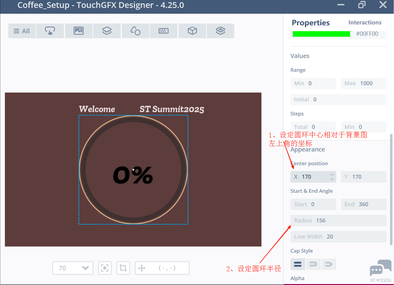 circleprogress_设置2.png circleprogress_设置2.png