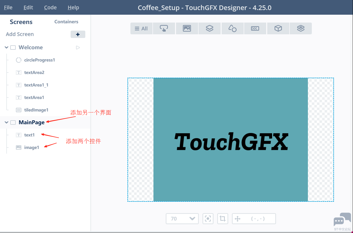 MainScreen_Design.png MainScreen_Design.png