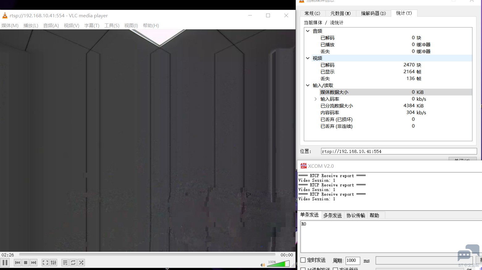 Snipaste_2025-05-26_17-14-39.jpg