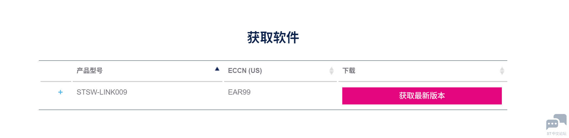 屏幕截图2025-05-28174905.png